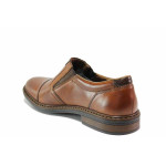 Кафяви анатомични официални мъжки обувки, естествена кожа - елегантни обувки за пролетта и есента N 100020316
