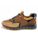 Кафяви спортни дамски обувки, естествена кожа - спортни обувки за пролетта и есента N 100020364