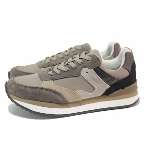 Бежови анатомични спортни дамски обувки, естествена кожа - спортни обувки за пролетта и есента N 100020365