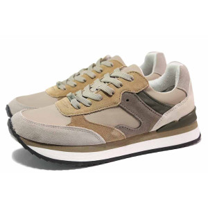 Бежови анатомични спортни дамски обувки, естествена кожа - спортни обувки за пролетта и есента N 100020366