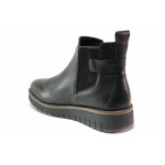 Черни анатомични дамски боти, здрава еко-кожа - всекидневни обувки за есента и зимата N 100020371