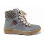 Сини дамски боти, здрава еко-кожа - всекидневни обувки за есента и зимата N 100020383