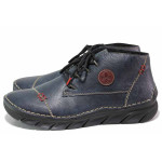 Сини дамски боти, здрава еко-кожа - всекидневни обувки за есента и зимата N 100020400