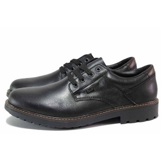 Черни анатомични мъжки обувки, естествена кожа - всекидневни обувки за есента и зимата N 100020433