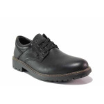 Черни анатомични мъжки обувки, естествена кожа - всекидневни обувки за есента и зимата N 100020433