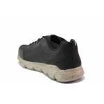 Черни анатомични мъжки маратонки, текстилна материя - спортни обувки за есента и зимата N 100020434