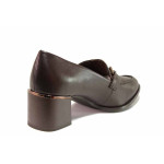 Кафяви анатомични дамски обувки със среден ток, естествена кожа - ежедневни обувки за пролетта и есента N 100020438