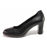 Черна анатомични дамски обувки с висок ток, естествена кожа с крокодилска шарка - официални обувки за пролетта и есента N 100020439