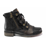 Черни дамски боти, естествена кожа - всекидневни обувки за есента и зимата N 100020501