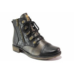 Черни дамски боти, естествена кожа - всекидневни обувки за есента и зимата N 100020501