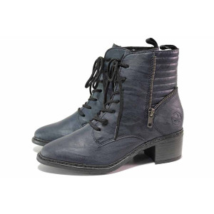 Сини анатомични дамски боти, здрава еко-кожа - всекидневни обувки за есента и зимата N 100020633