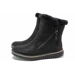 Черна анатомични дамски боти, здрава еко-кожа - ежедневни обувки за есента и зимата N 100020636