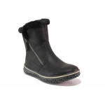 Черна анатомични дамски боти, здрава еко-кожа - ежедневни обувки за есента и зимата N 100020636