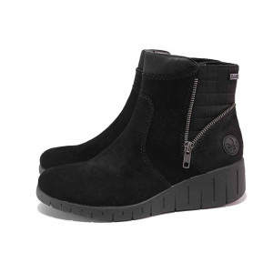 Черна анатомични дамски боти, естествен набук - всекидневни обувки за есента и зимата N 100020635