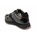 Черна анатомични дамски обувки с равна подметка, еко-кожа и текстилна материя - спортни обувки за пролетта и есента N 100020648