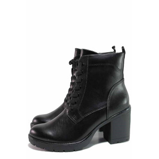 Черна анатомични дамски боти, здрава еко-кожа - ежедневни обувки за есента и зимата N 100020653