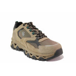 Бежови анатомични мъжки обувки, естествена кожа и еко-кожа - спортни обувки за пролетта и есента N 100020658