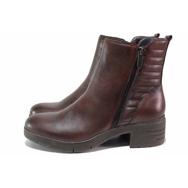 Кафяви анатомични дамски боти, естествена кожа - ежедневни обувки за есента и зимата N 100020671