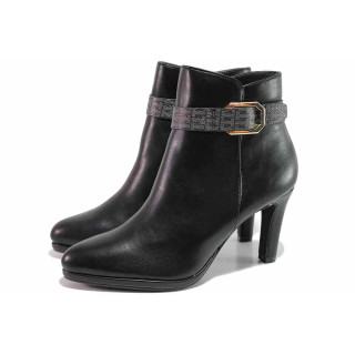 Черна анатомични дамски боти, здрава еко-кожа - официални обувки за есента и зимата N 100020672