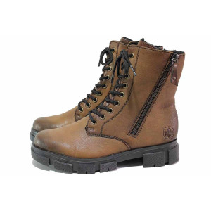 Кафяви анатомични дамски боти, естествена кожа - ежедневни обувки за есента и зимата N 100020680