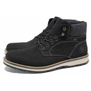 Черни анатомични мъжки боти, естествена кожа - всекидневни обувки за есента и зимата N 100020681