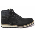 Черни анатомични мъжки боти, естествена кожа - всекидневни обувки за есента и зимата N 100020681
