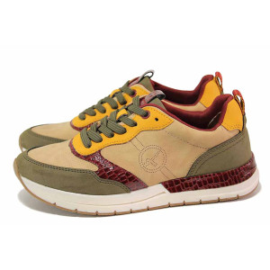 Бежови спортни дамски обувки, здрава еко-кожа - спортни обувки за пролетта и есента N 100020684