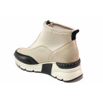 Бежови анатомични дамски боти, еко-кожа и текстилна материя - спортни обувки за есента и зимата N 100020686