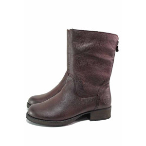 Червени анатомични дамски боти, естествена кожа - ежедневни обувки за есента и зимата N 100020688