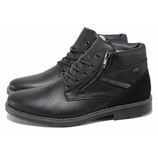 Черни анатомични мъжки боти, естествена кожа - всекидневни обувки за есента и зимата N 100020687