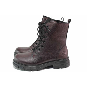 Червени анатомични дамски боти, естествена кожа - всекидневни обувки за есента и зимата N 100020689