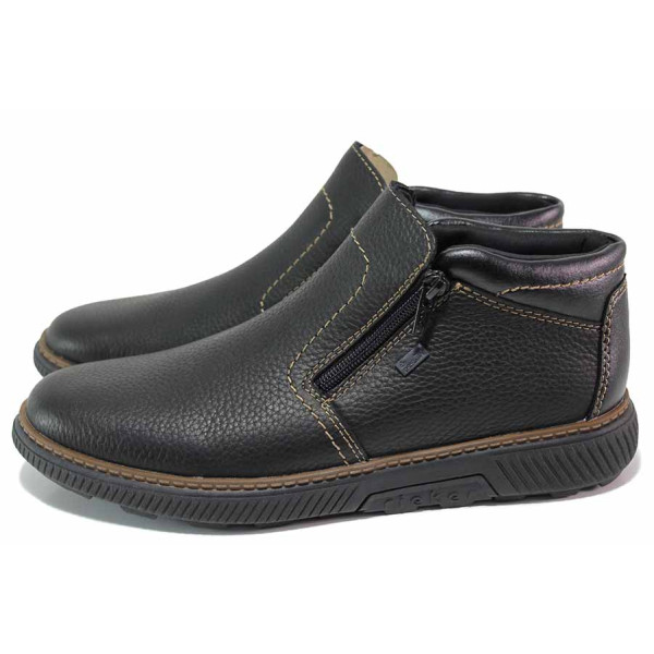 Черни анатомични мъжки боти, естествена кожа - ежедневни обувки за есента и зимата N 100020690