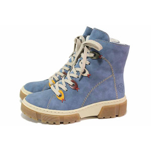 Сини анатомични дамски боти, здрава еко-кожа - всекидневни обувки за есента и зимата N 100020691