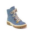 Сини анатомични дамски боти, здрава еко-кожа - всекидневни обувки за есента и зимата N 100020691