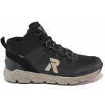 Черни анатомични мъжки боти, текстилна материя - спортни обувки за есента и зимата N 100020693