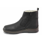 Черни анатомични мъжки боти, естествена кожа - ежедневни обувки за есента и зимата N 100020697