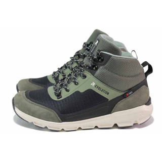Зелени тинейджърски маратонки, анатомични, естествена кожа и текстилна материя - спортни обувки за есента и зимата N 100020720