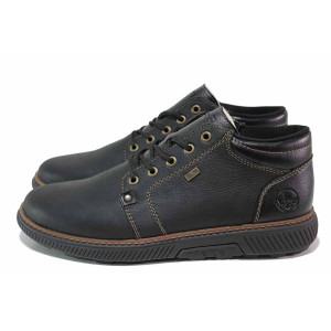 Черни мъжки обувки, естествена кожа - всекидневни обувки за есента и зимата N 100020777