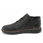 Черни мъжки обувки, естествена кожа - всекидневни обувки за есента и зимата N 100020777