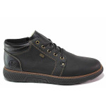 Черни мъжки обувки, естествена кожа - всекидневни обувки за есента и зимата N 100020777