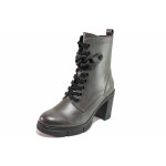 Сиви анатомични дамски боти, здрава еко-кожа - официални обувки за есента и зимата N 100020832