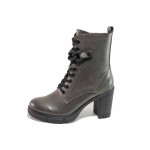Сиви анатомични дамски боти, здрава еко-кожа - официални обувки за есента и зимата N 100020832