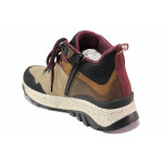Бежови анатомични дамски боти, естествена кожа - спортни обувки за есента и зимата N 100020838