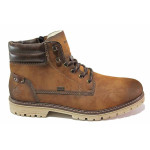 Кафяви анатомични мъжки боти, здрава еко-кожа - всекидневни обувки за есента и зимата N 100020839