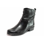 Черна анатомични дамски боти, естествена кожа - всекидневни обувки за есента и зимата N 100020840