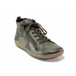 Зелени анатомични дамски боти, естествена кожа - спортни обувки за есента и зимата N 100020841