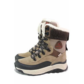 Бежови анатомични дамски боти, естествена кожа и текстилна материя - всекидневни обувки за есента и зимата N 100020900