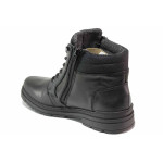 Черни анатомични мъжки боти, естествена кожа - всекидневни обувки за есента и зимата N 100021003