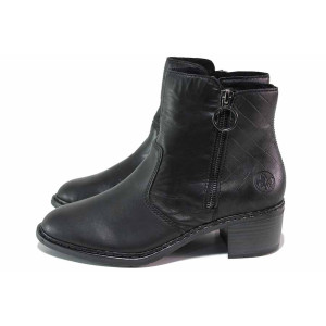 Черна анатомични дамски боти, естествена кожа - всекидневни обувки за есента и зимата N 100021066