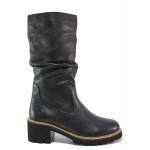 Черни дамски боти, естествена кожа - всекидневни обувки за есента и зимата N 100021068